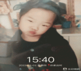 失踪人员：崔雨馨