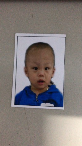 失踪人员：田玟泽