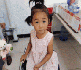 失踪人员：秦悦凌