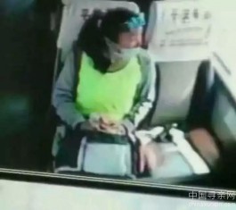 失踪人员：婷婷回家吧