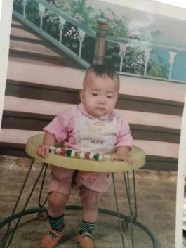 失踪人员：崔红红