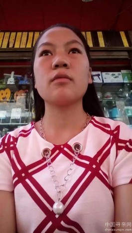 失踪人员：李畅今年20岁老家是<strong><mark>贵州</mark></strong>省毕节市赫章县人