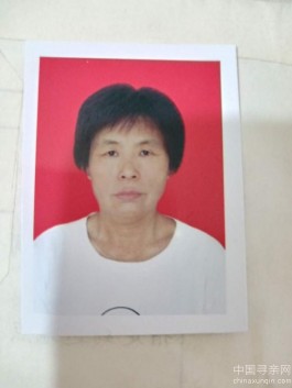 失踪人员：寻找失散五十年的<strong><mark>上海</mark></strong>亲人