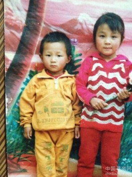 失踪人员：寻找失散二十四年儿子 张利帅！！！