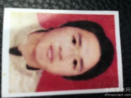 失踪人员：寻找亲人闫龙