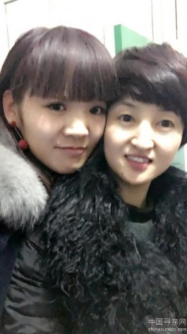 失踪人员：寻找今年35岁的小姨