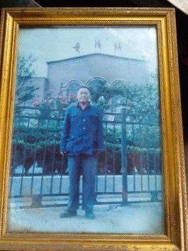 失踪人员：刘光明