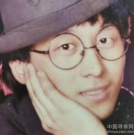 失踪人员：寻李印平年龄50岁属狗70年生人