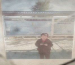 失踪人员：常晓东