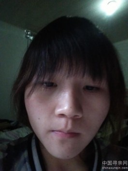 失踪人员：<strong><mark>四川</mark></strong>绵阳被丢   寻找爸妈