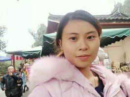 失踪人员：周晓华