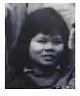 失踪人员：寻找走失33年的妈妈