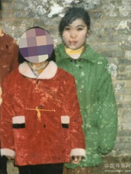 失踪人员：母亲李玉顺女 43左右 原籍吉林市永吉县搜登站镇刘屯村9队