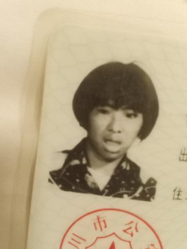 失踪人员：周资花