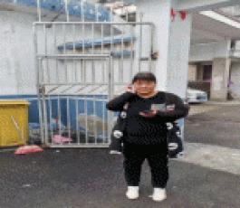 失踪人员：张妞