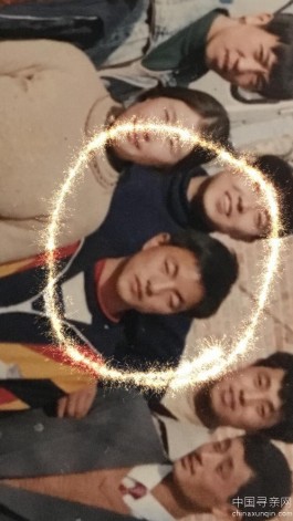 失踪人员：寻找安徽铜陵的亲生父母