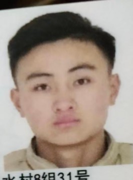 失踪人员：李安华