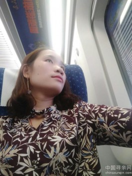 失踪人员：92年我被父母卖到海南乐东黄流