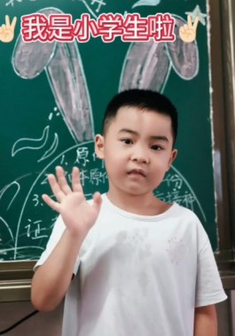 寻亲：熊弈凡