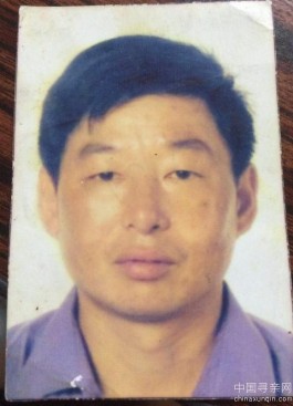 失踪人员：寻魏宜宏（男，53，右手两根手指残疾）