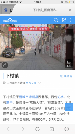 失踪人员：寻大我两岁的亲姐姐