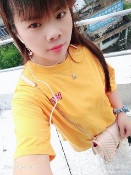 失踪人员：李丽   年龄为29岁